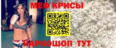 дживик Абакан