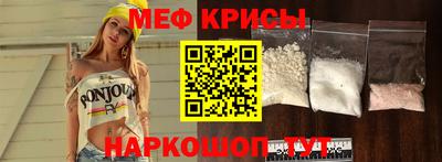 дживик Абакан