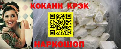 дживик Абакан