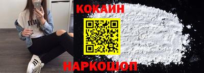 синтетический гашиш Азнакаево