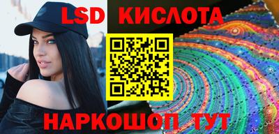 дживик Абакан