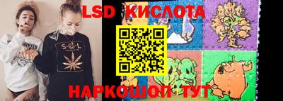дживик Абакан