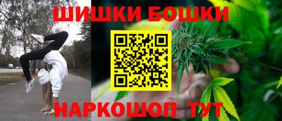 дживик Абакан