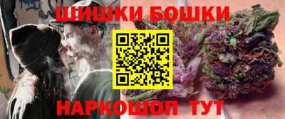 дживик Абакан