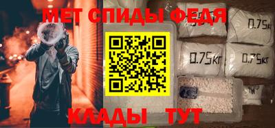дживик Абакан