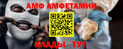 синтетический гашиш Азнакаево