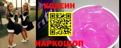 дживик Абакан