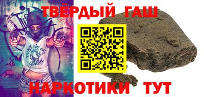 дживик Абакан