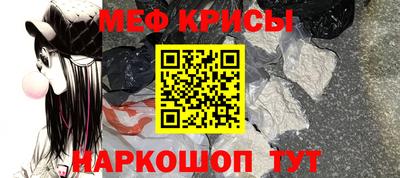 дживик Абакан