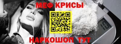 синтетический гашиш Азнакаево
